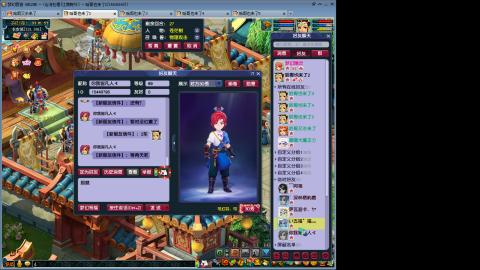 江南野外1PS4PT