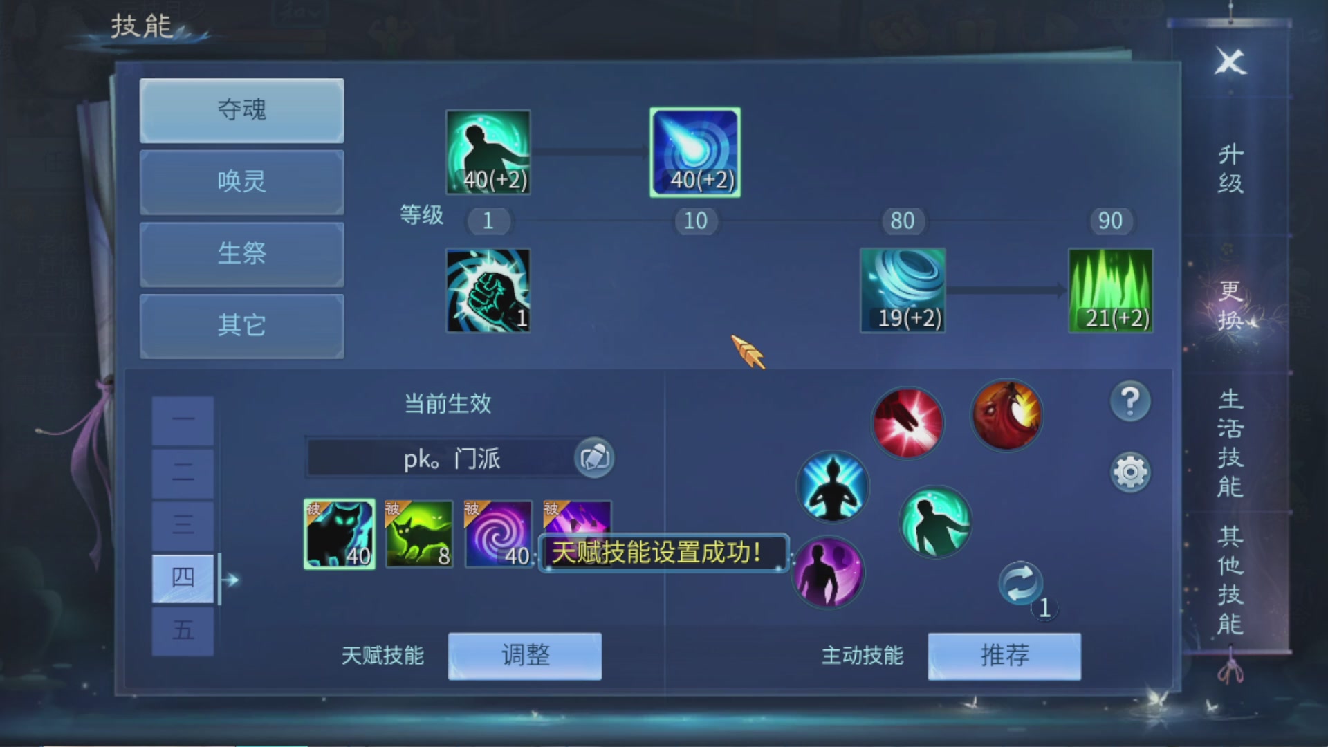 资源超白~