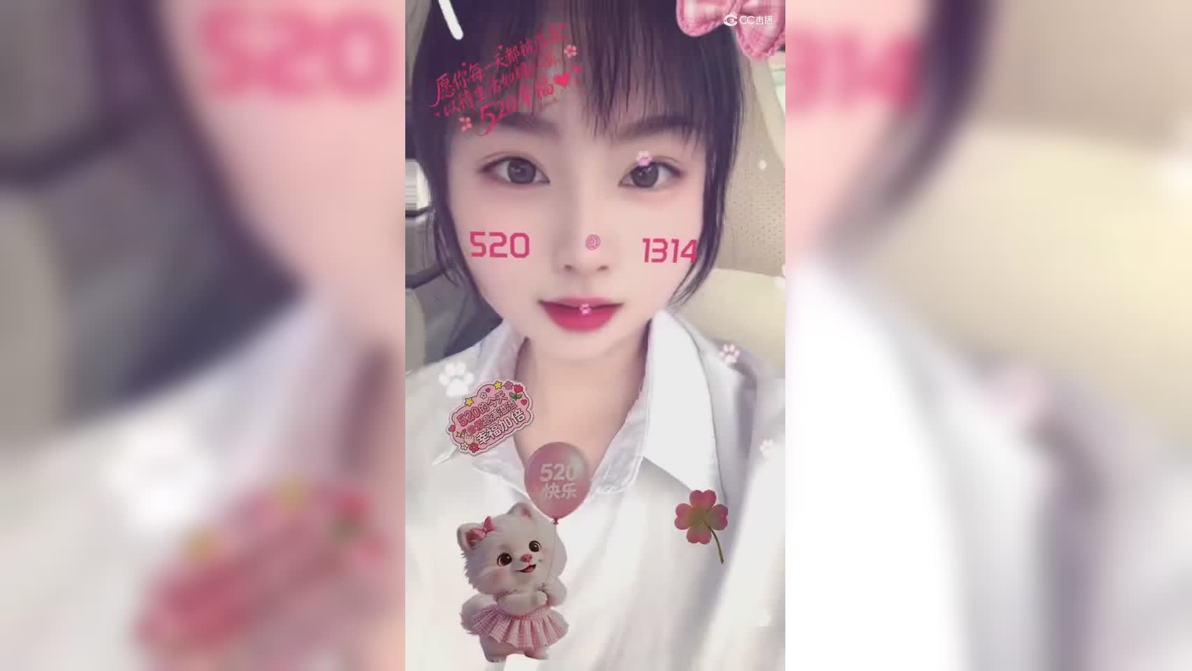 青竹煮酒的圈子视频
