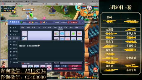 ●成就●积分●心得●进阶●金ID
