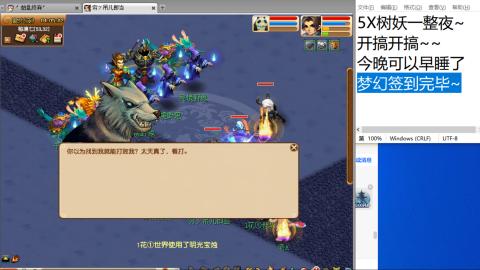 全网无前任 有也不承认