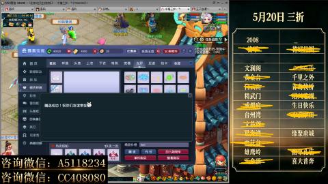 ●成就●积分●心得●进阶●金ID