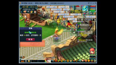 新区养号之路马上有钱