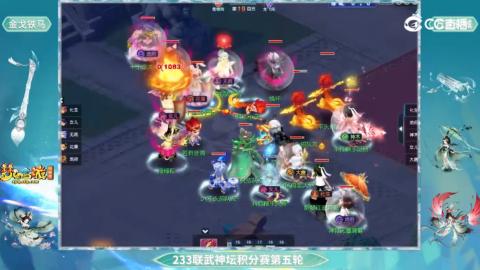 估价