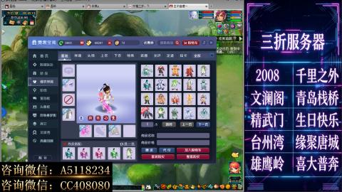 ●成就●积分●心得●进阶●金ID