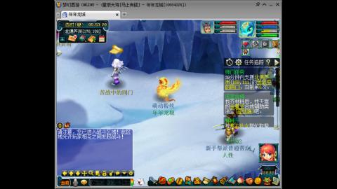 新区养号之路马上有钱