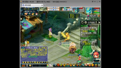 新区养号之路马上有钱