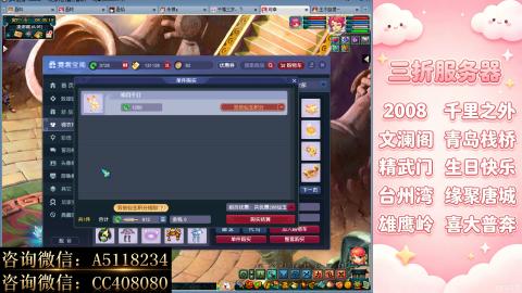 ●成就●积分●心得●进阶●金ID