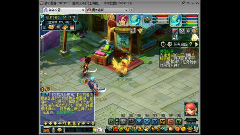 新区养号之路马上有钱