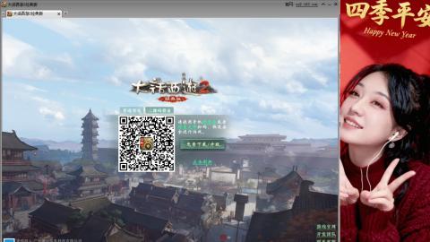 陪伴是浪漫的旅程 ··