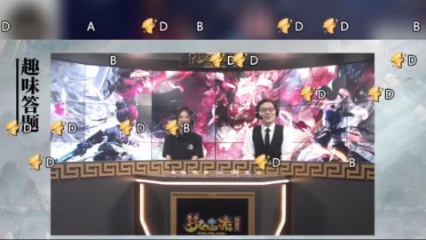 111