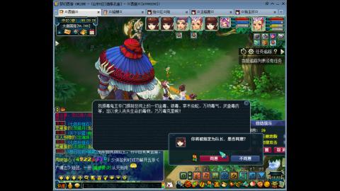 175 1凌波4固  钱包不够 细节来凑