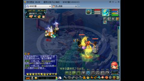 新区养号之路马上有钱