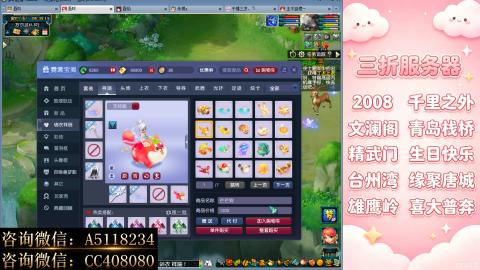 ●成就●积分●心得●进阶●金ID