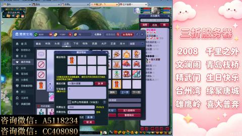 ●成就●积分●心得●进阶●金ID