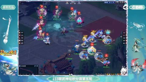 估价