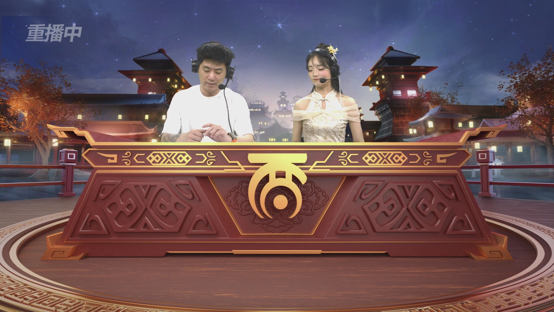 第39届群雄逐鹿争霸赛