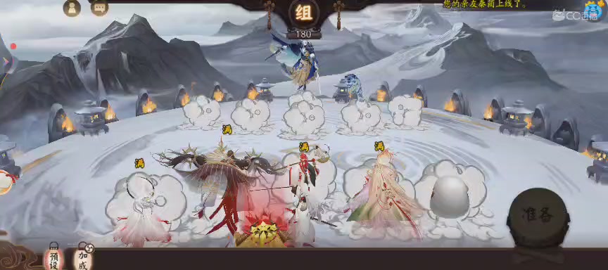 晴明扇投放点
