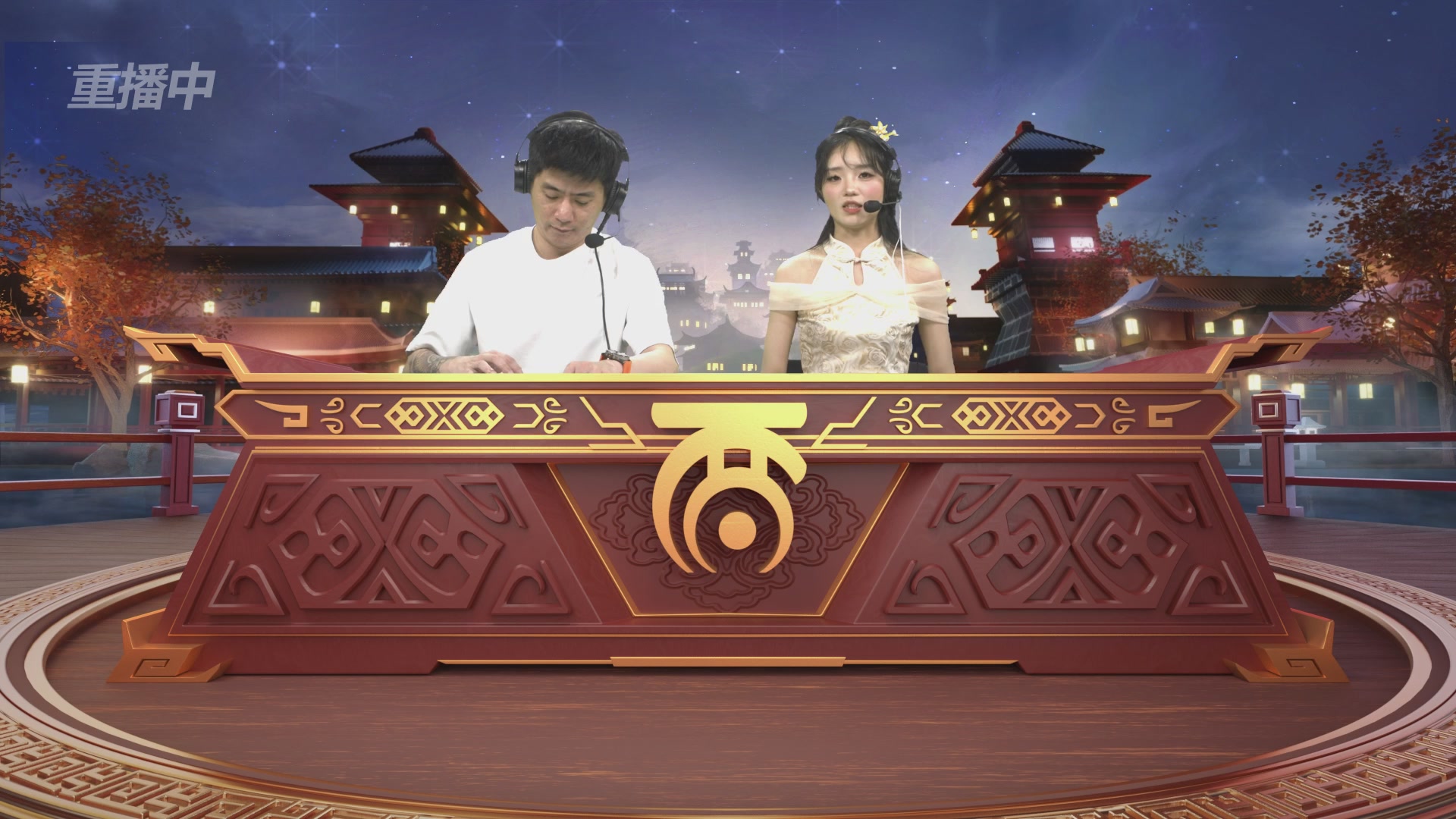 第39届群雄逐鹿争霸赛