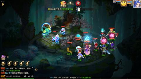 梦幻西游手游日常直播