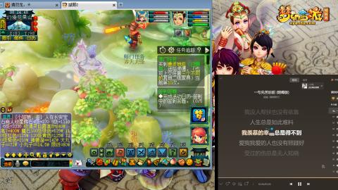 路人1425的直播间
