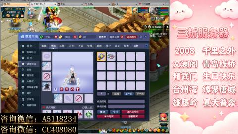 ●成就●积分●心得●进阶●金ID