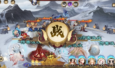 晴明扇投放点