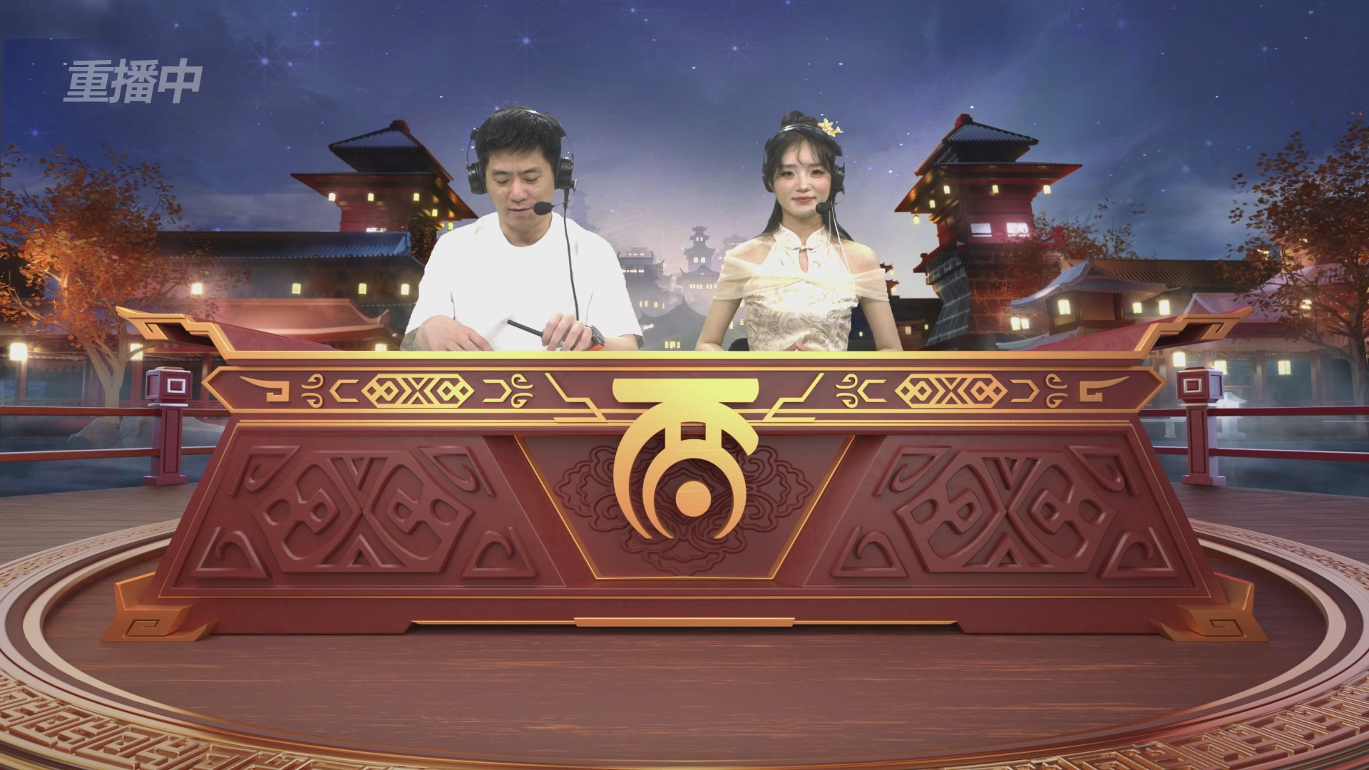 第39届群雄逐鹿争霸赛