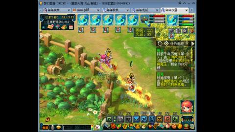 新区养号之路马上有钱
