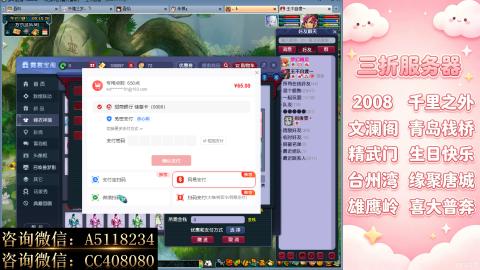 ●成就●积分●心得●进阶●金ID