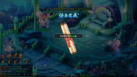 梦幻西游手游日常直播