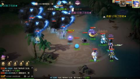梦幻西游手游日常直播