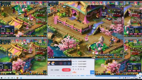 刀剑如梦等你