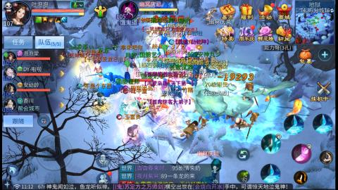 接托管  打架 比武  奶妈首席