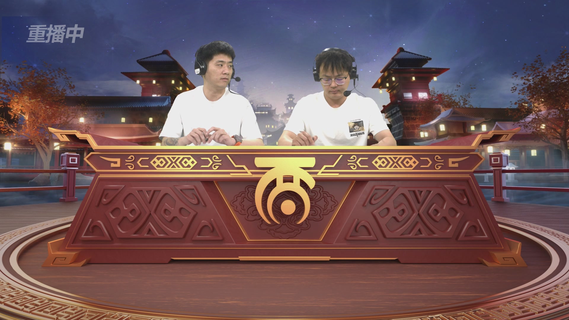 第39届群雄逐鹿争霸赛