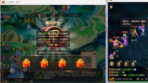只希望我能带给你们快乐