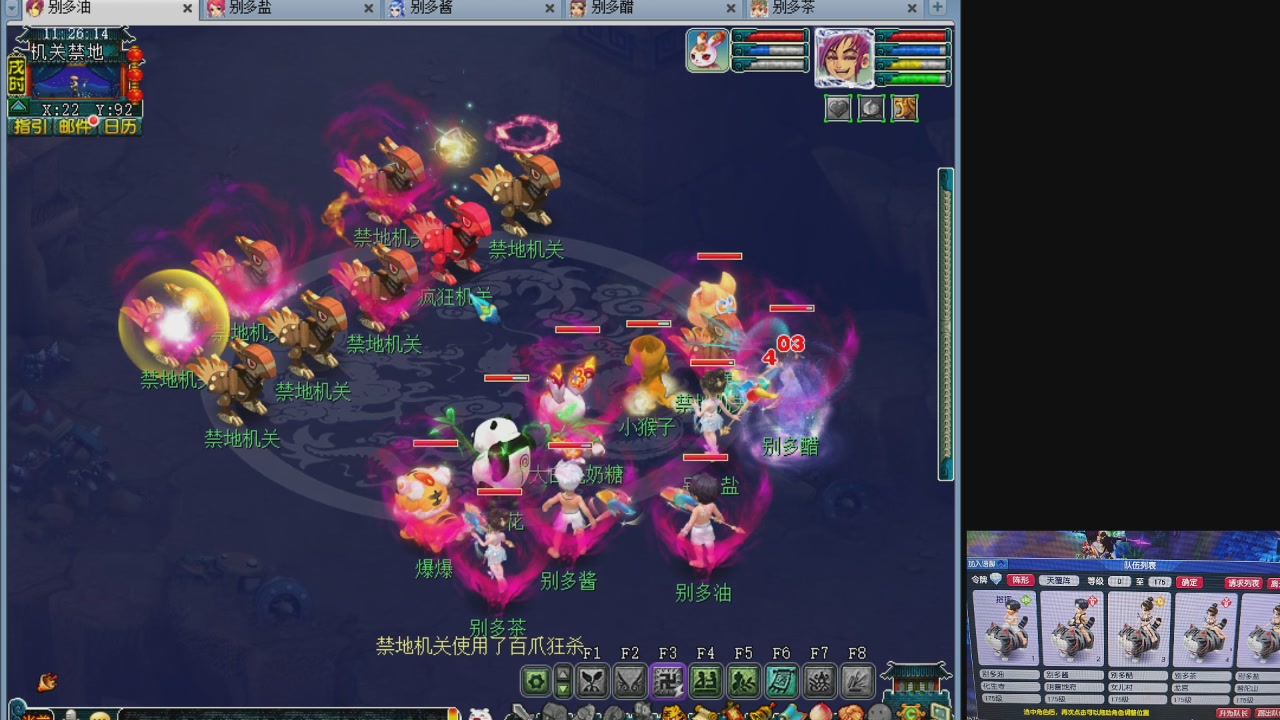 10个一组175