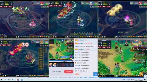 刀剑如梦等你