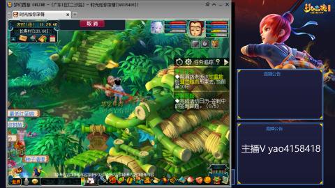 174凌波四普陀冲175