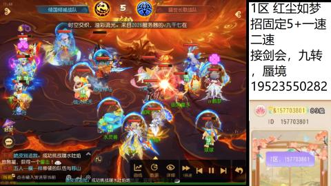 别翻了~就我了~