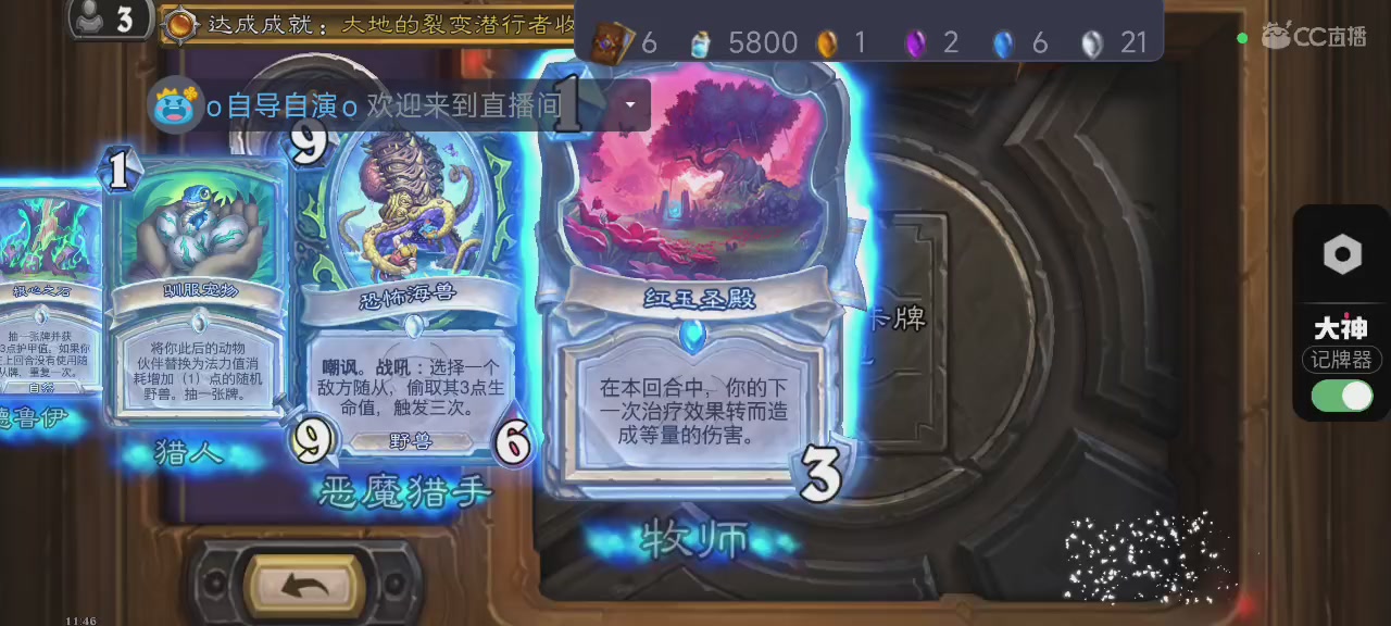 进来你就出不去了