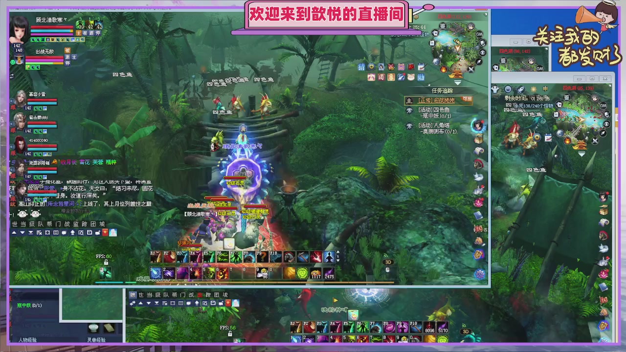 你的游戏搭子已上线