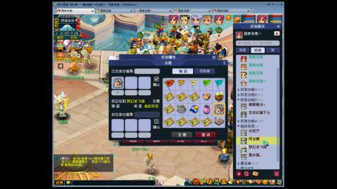 15号畅玩服新区一代宗师