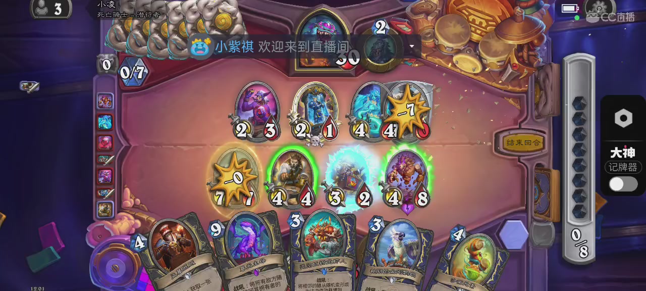 进来你就出不去了