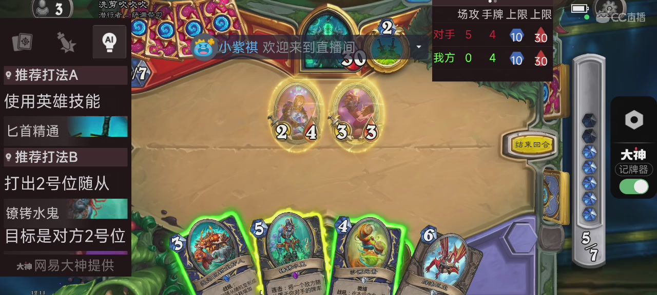 进来你就出不去了