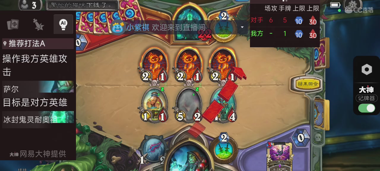 进来你就出不去了