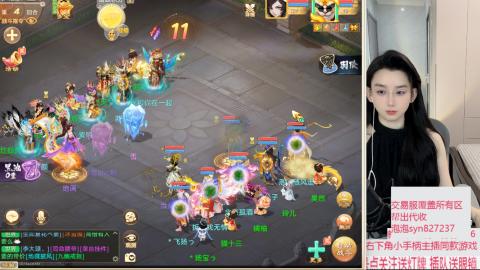 交易服覆盖所有区  收物资