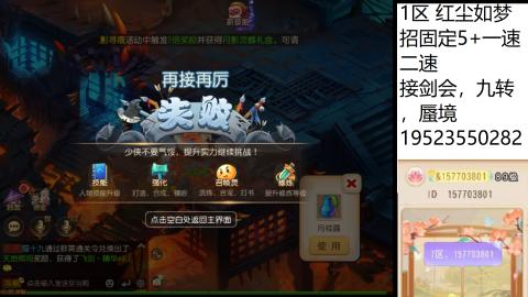 别翻了~就我了~