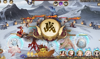 晴明扇投放点
