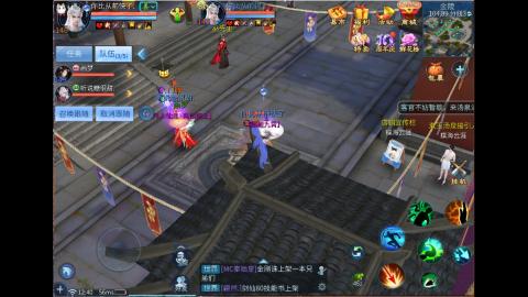 接明星赛 托管首席宗师比武